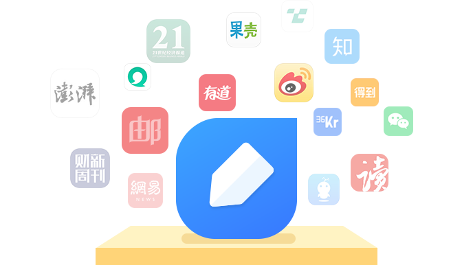 更多应用