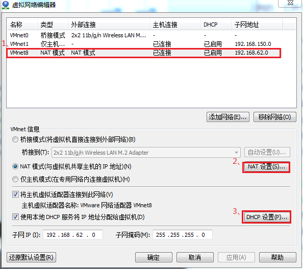 技術分享圖片